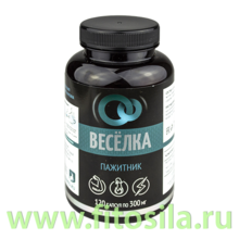 Натурведъ № 68  Веселка + Пажитник (120 кап.*0,3 гр) марка "Алтаведъ"