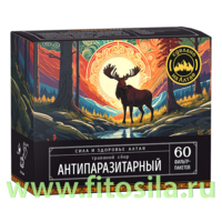 Травяной сбор Антипаразитарный 60 Ф/П   Сила и здоровье АЛТАЯ Алтайский нектар