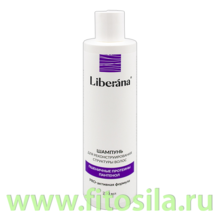 Шампунь для реконструирования структуры волос LIBERANA®, 250 мл **