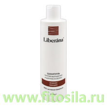 Шампунь против выпадения и для роста волос LIBERANA®, 250 мл ***