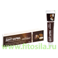 Зубная паста Данта Карма Кокосовая 100 гр **