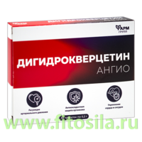 Дигидрокверцетин Ангио, табл. 0,2г №30  БАД  "Фармгрупп"