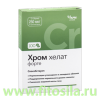 Хром хелат форте, табл 0.1 г  №100  БАД  "Фармгрупп"