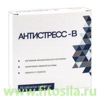Антистресс-В, табл. 0,5 г №50  БАД  "Фармгрупп"