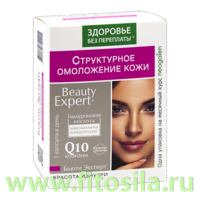 Бьюти Эксперт Структурное омоложение кожи 725мг № 30 (БАД)