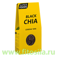 Чиа семена "Black Chia seeds" 150гр  Премиум