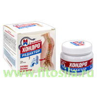 Гель для тела "HONDROREDAKTOR ХОНДРОРЕДАКТОР"® 150 мл