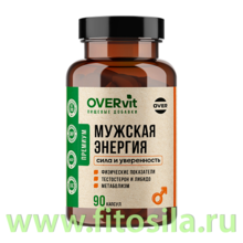 Пажитник+цинк+аспарагиновая кислота 90 капсул (OVERvit) БАД