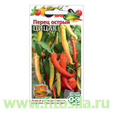 Перец Острый Цицак 10 шт. Н24