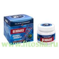 Гель для ног охлаждающий SPETZMAZ BRAND® Веномаз® 150 мл Банка NEW