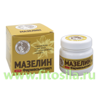Крем МАЗЕЛИН® SHUSTER PHARMACEUTICAL ШУСТЕР ФАРМАСЬЮТИКЛ 150 мл