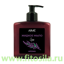 Жидкое мыло "AIME" "Арома".  (дозатор) 300 мл