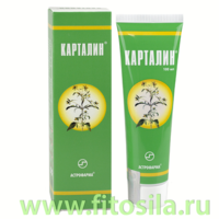 Карталин крем для кожи тела, 100 мл