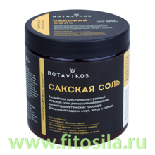 Сакская соль ароматерапи боди рекавери, 650 г, "Botavikos"