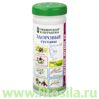 Сибирская клетчатка® "Здоровые суставы", 170 г