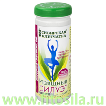 Сибирская клетчатка® "Изящный силуэт", 170 г