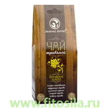 Травяной чай "Алтайское золото", 20 ф/п х 1,5 г, т. м. "Зеленый Алтай"