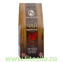 Травяной чай Витаминный (плоды шиповника, лист смородины, плоды рябины, лист малины) 20 ф/п х 1,5 г, т. м. "Зеленый Алтай"